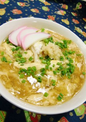 A picture of Hearty Udon Noodle Soup with Ginger for Cold Days.