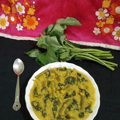 A picture of Water Spinach Dalia.