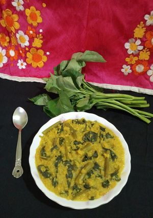 A picture of Water Spinach Dalia.