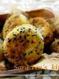 Old-Fashioned Sweet Potato Croquettes