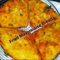 A picture of Fried Mayonnaise Bread.