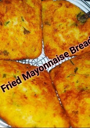 A picture of Fried Mayonnaise Bread.