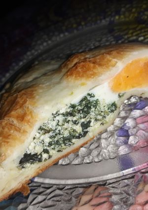 Una foto de Tarta de verdura