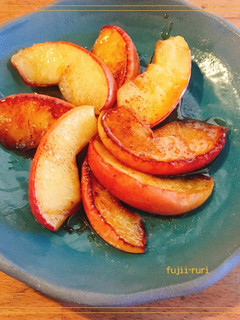 A picture of Super Easy ★ Skillet Baked Apples.