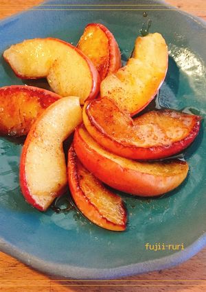 A picture of Super Easy ★ Skillet Baked Apples.
