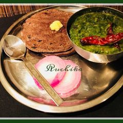 A picture of Palak ka kapa.
