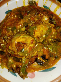 A picture of Oha with okro soup.