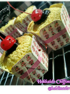 Foto resep Hokkaido Chiffon Cupcakes 🍮