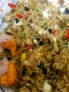 Una foto de Arroz afro