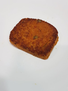 Una foto de Hamburguesa vegana