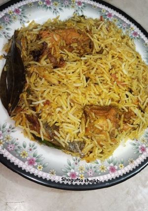 A picture of Famous Al-rehman style biryani.