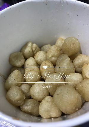 Foto resep 06. Cimol Sederhana