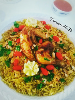 صورة لوصفة مندي بالفرن 🌸