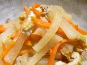 A picture of atsuage daikon simmer