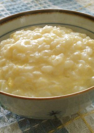 A picture of Grandma’s Egg Rice Porridge (Miso Flavor).