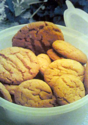 A picture of peanut butter cookies ..
