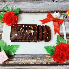 Healthy Christmas Cake A picture of Healthy Christmas Cake.