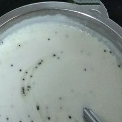 A picture of Tempered Curd Vagharelu Dahi.