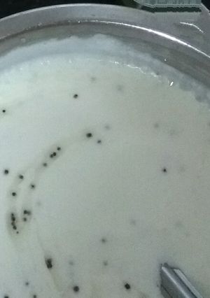 A picture of Tempered Curd Vagharelu Dahi.