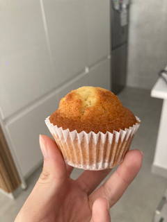 Una foto de MAGDALENAS súper esponjosas