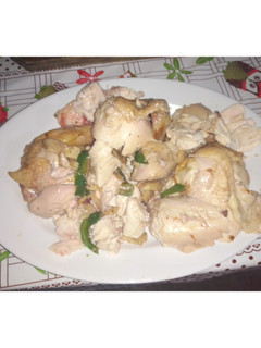 Una foto de Pollo a la mostaza