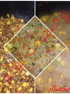 صورة لوصفة أرز بالخضار