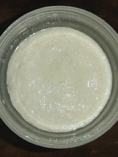 Foto resep SNACK MPASI TINGGI KALORI: CREAMY PUDDING