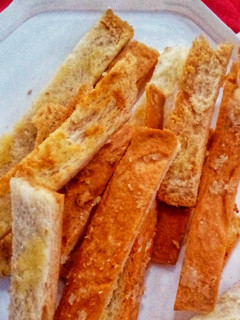 A picture of Cheesy Savoury Crisp from Leftover Sandwich Crusts.