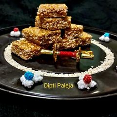 A picture of Til Chikki.