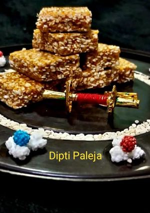 A picture of Til Chikki.