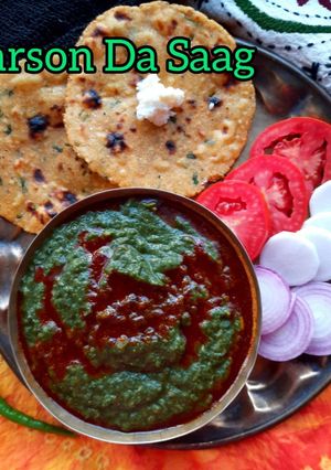 Sarson Dain Saag Recipe by Deepa Rupani - Cookpad