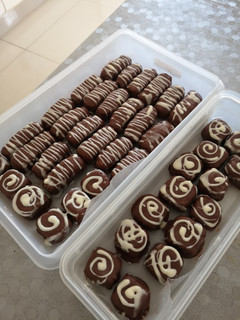 A picture of Bounty/Nikki Chocolates #sahdessert.