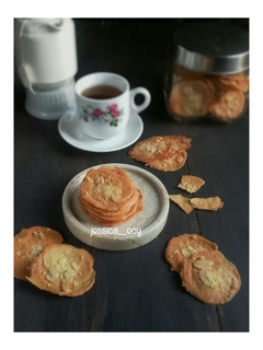 Foto resep Almond Crispy