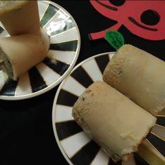 Rabri Kulfi A picture of Rabri Kulfi.
