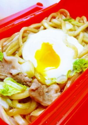 A picture of 7-Minute Microwave Sukiyaki-Style Udon.