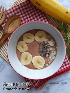 Foto resep Banana Milo Smoothie Bowl