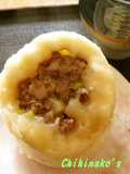 Super Easy 5-Minute Steamed Pork Bun