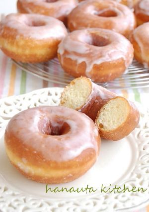 A picture of Fluffy Yeast Donuts.