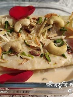 ক্ষীরডুবি পাটিসাপটা (kheerdubi patisapta recipe in Bengali) রেসিপির প্রধান ছবি