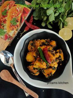 चटकारेदार मेथी आलू(chatkaredar methi aloo methi recipe in hindi) रेसिपी मुख्य फोटो