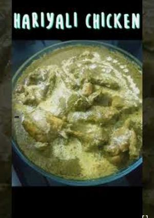 A picture of Hariyali chicken.