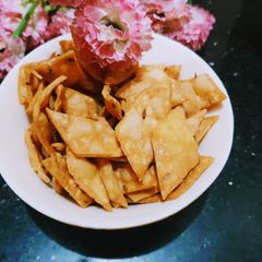 A picture of Namak Paray.