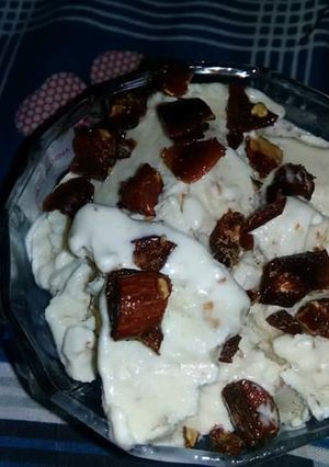 A picture of Almond Icecream.