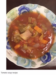 A picture of Tomato Soup.