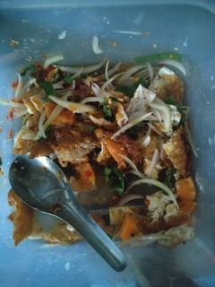 รูปของ ยำไข่ดาว