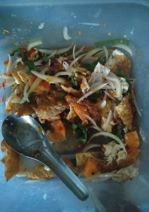 รูปของ ยำไข่ดาว