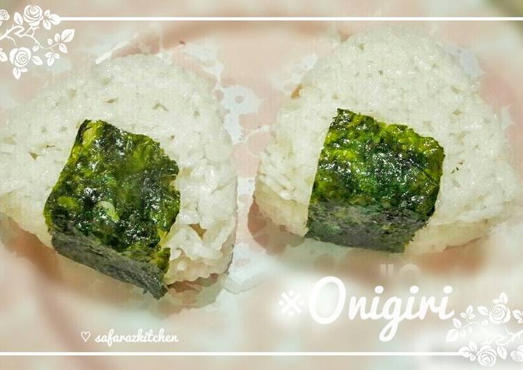 19. 🌠 Onigiri 🍘