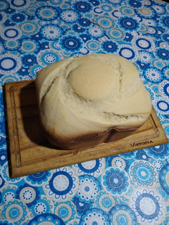 Una foto de Pan de navidad sin frutas sin gluten en horno Atma