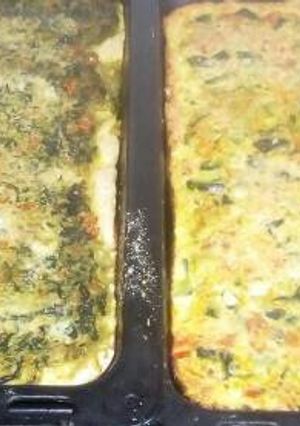 Una foto de Tarta de verduras