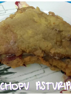 Una foto de Cachopu asturianu